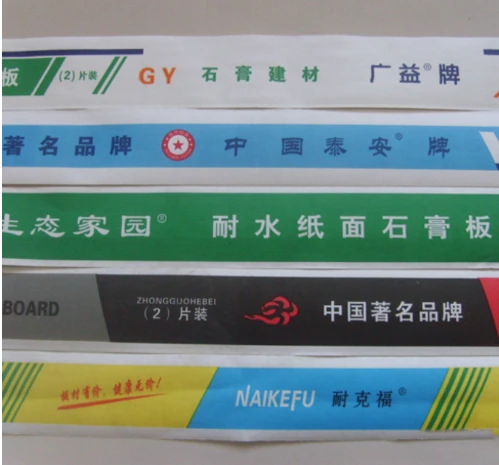 Gypsum Board Head Paper